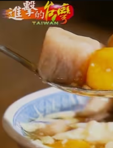 进击的台湾